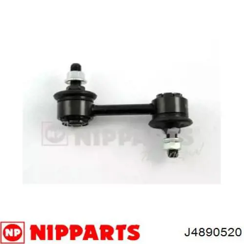 J4890520 Nipparts Тяжка стабілізатора, заднього