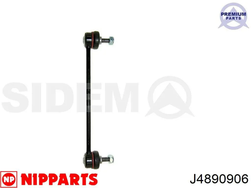 Купити 11LB022 ETS Солдатик стабілізатора, заднього