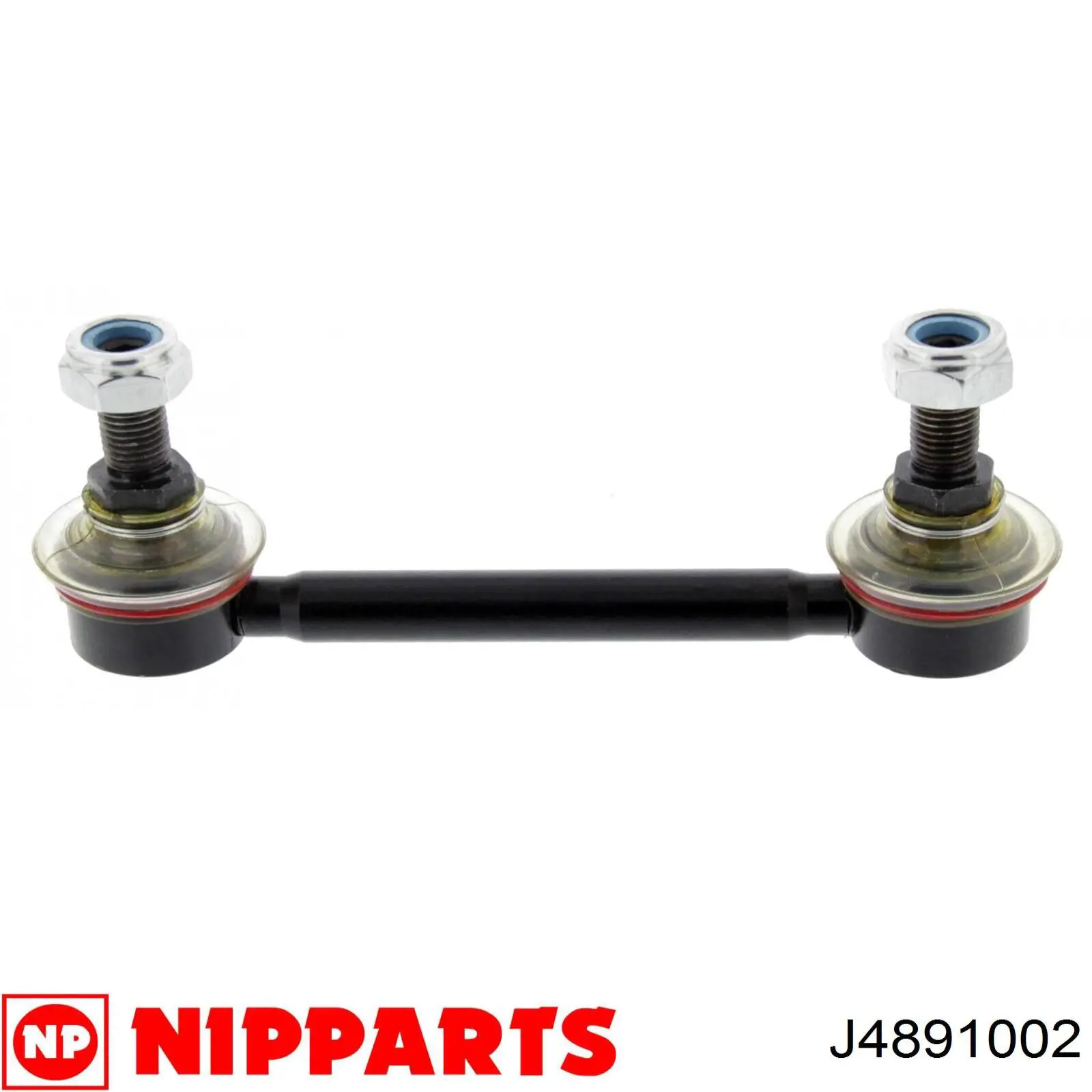 Лінк стабілізатора, заднього Nipparts J4891002 ціна, від 11.55 USD