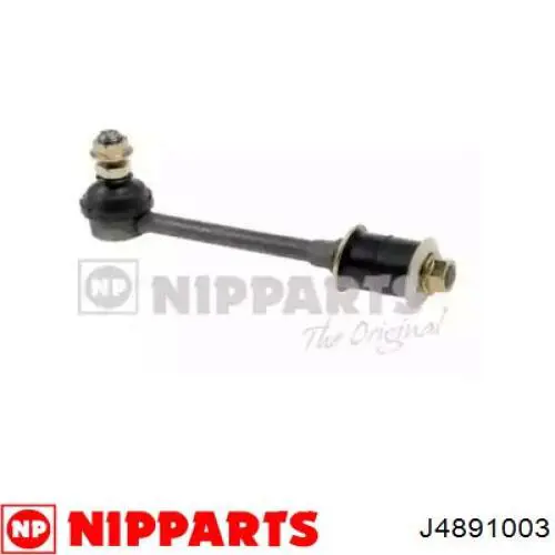 Стійка стабілізатора, заднього, права Nipparts J4891003 ціна, від 7.22 USD