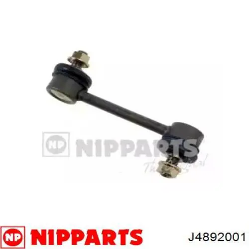 Купити J4892001 Nipparts Солдатик стабілізатора, заднього