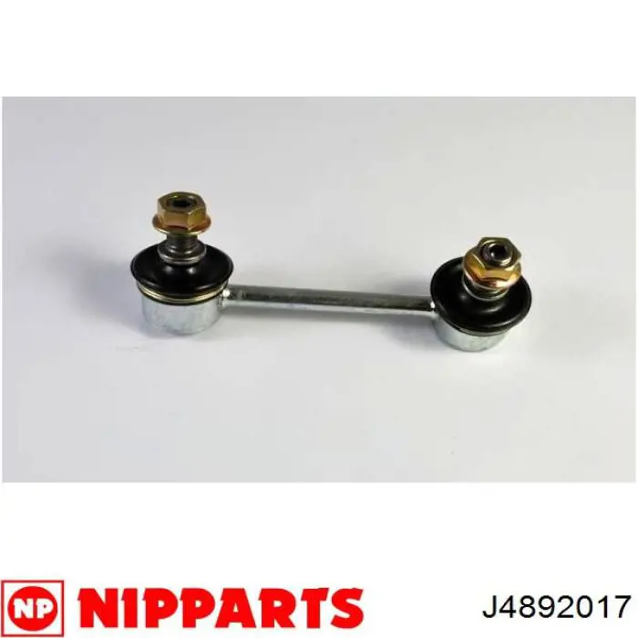 J4892017 Nipparts Стійка стабілізатора задня