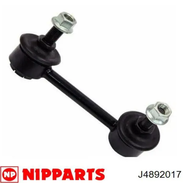 Яйця на стабілізаторі задні Nipparts J4892017 ціна, від 7.95 USD