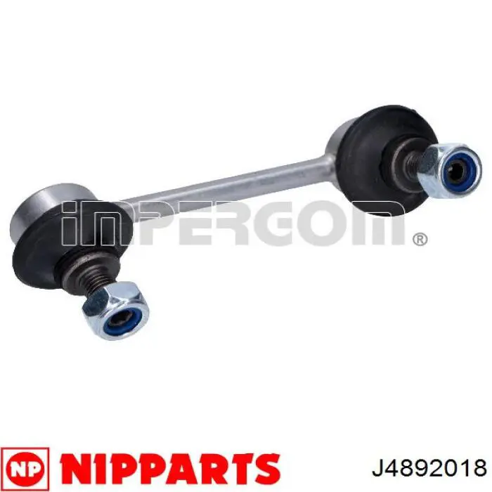 Купити J4892018 Nipparts Лінк стабілізатора, правий