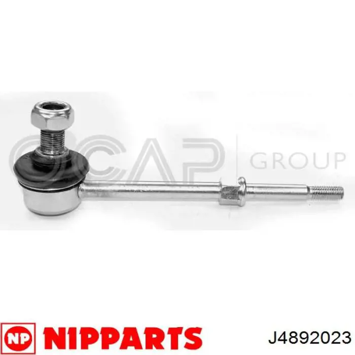 Лінк стабілізатора, заднього Nipparts J4892023 ціна, від 9.22 USD