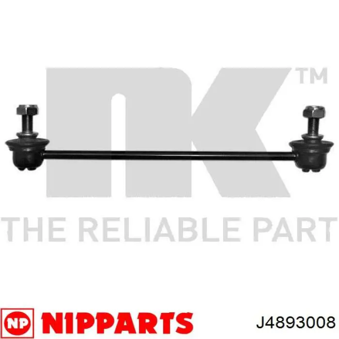 Купити J4893008 Nipparts Солдатик стабілізатора, заднього
