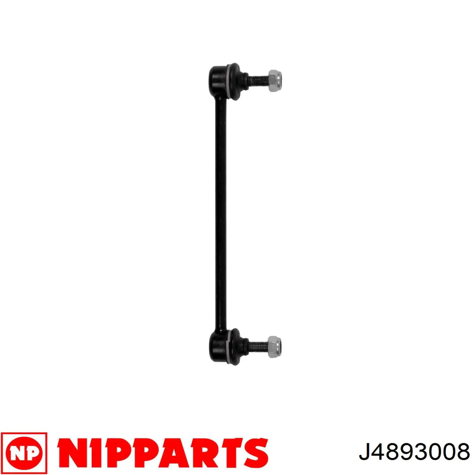 Лінк стабілізатора, заднього Nipparts J4893008 ціна, від 8.08 USD