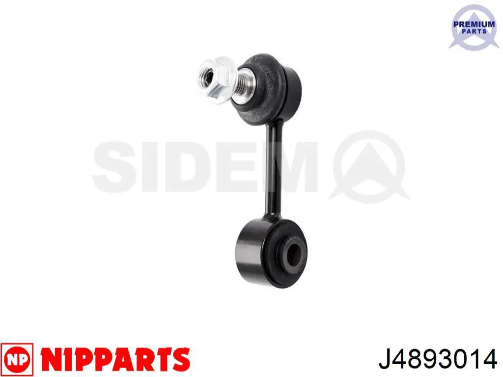 Лінк стабілізатора, заднього Nipparts J4893014 ціна, від 8.83 USD