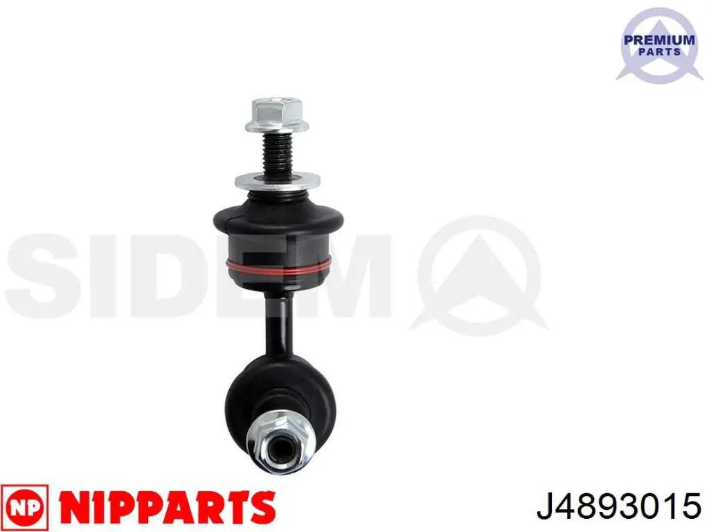 Лінк стабілізатора, заднього Nipparts J4893015 ціна, від 11.02 USD