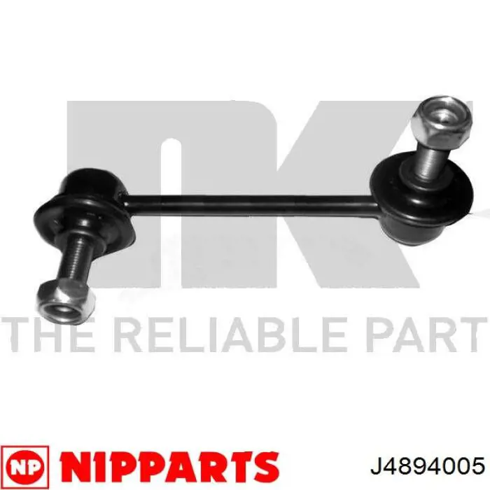 Тяга стабілізатора, права Nipparts J4894005