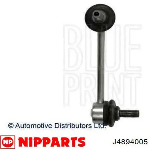 Солдатик правий Nipparts J4894005 ціна, від 6.91 USD