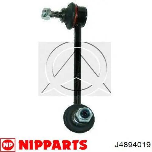 Яйця на стабілізаторі задні AMP/Paradowscy SP0927 ціна, від 7.91 USD
