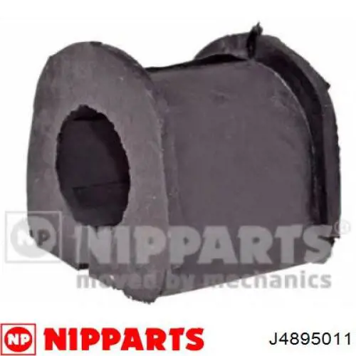 Лінк стабілізатора, заднього Nipparts J4895011 ціна, від 15.17 USD