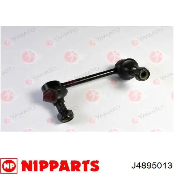 Купити S6052058 Polcar Солдатик правий
