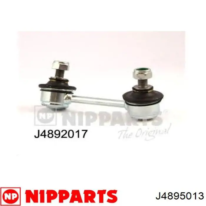 Лінк стабілізатора, правий Polcar S6052058 ціна, від 10.39 USD