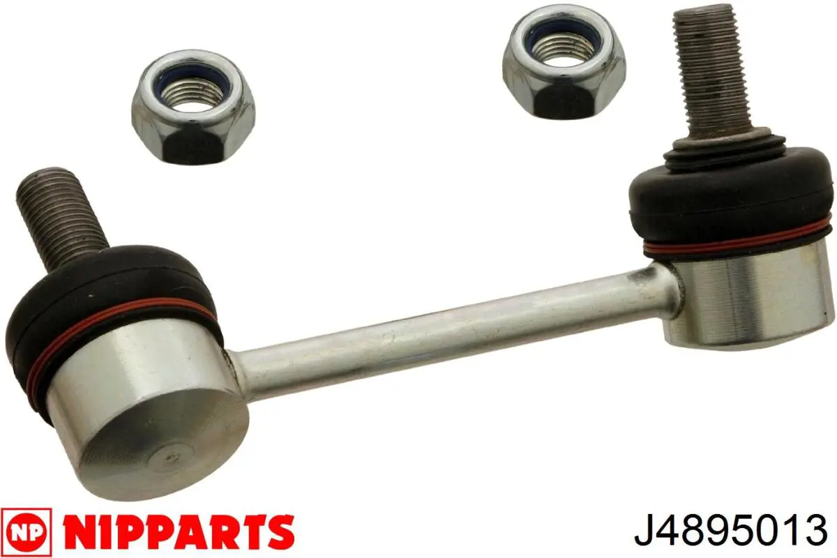 Лінк стабілізатора, правий GSP S050326 ціна, від 9.40 USD