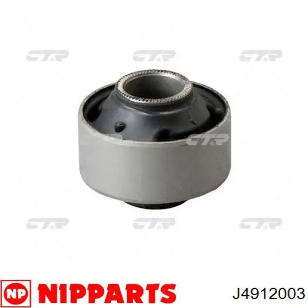 Купити J4912003 Nipparts Важіль передньої підвіски нижній, правий