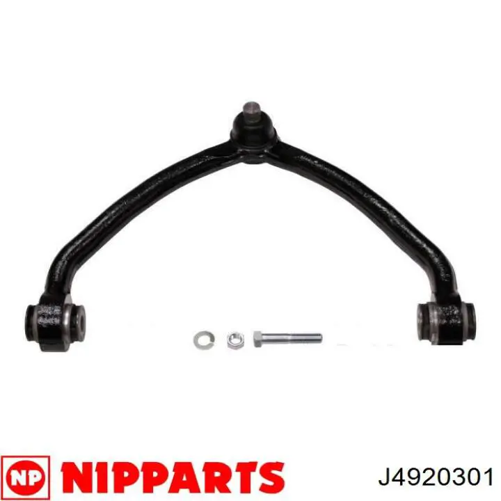 J4920301 Nipparts Важіль передньої підвіски верхній, лівий/правий
