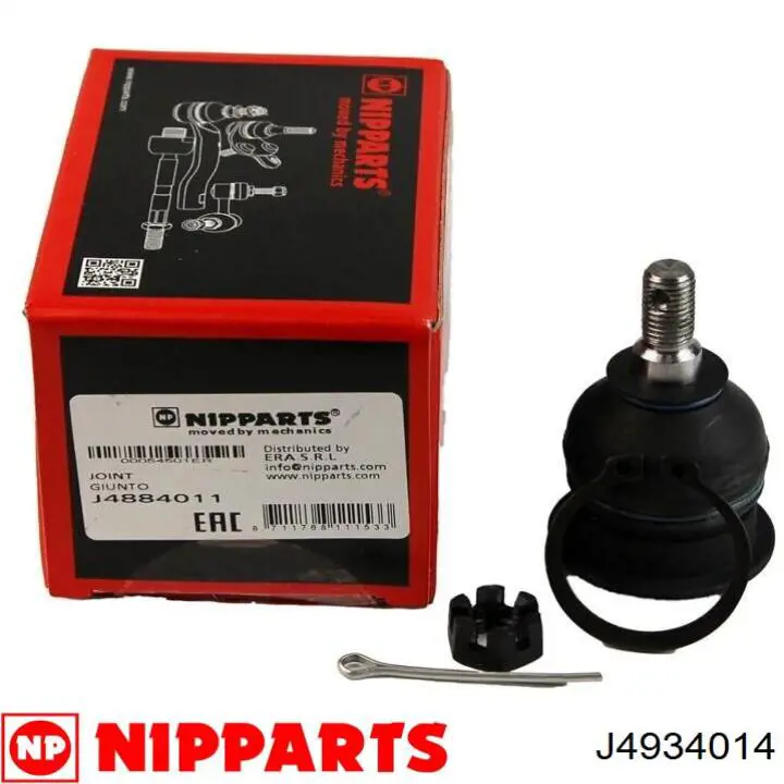 J4934014 Nipparts Важіль передньої підвіски верхній, правий