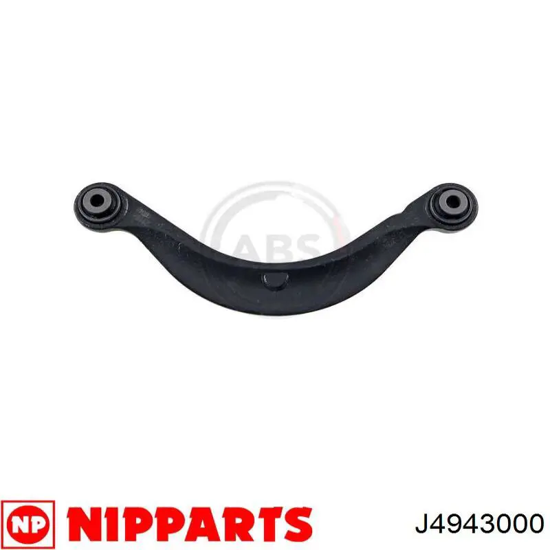 Важіль задньої підвіски верхній, лівий/правий Nipparts J4943000 ціна, від 32.57 USD