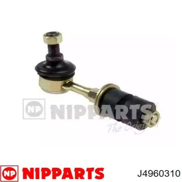 Купити J4960310 Nipparts Тяжка стабілізатора переднього