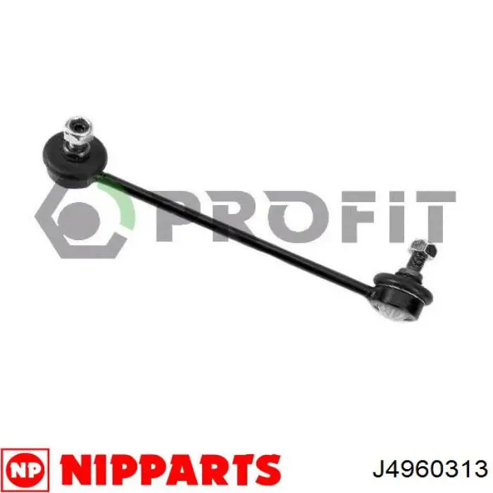 Тяжка стабілізатора, переднього, ліва Nipparts J4960313 ціна, від 7.52 USD