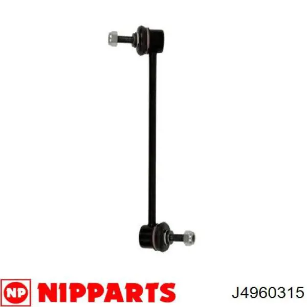 Стійка стабілізатора, переднього, ліва Nipparts J4960315 ціна, від 8.45 USD