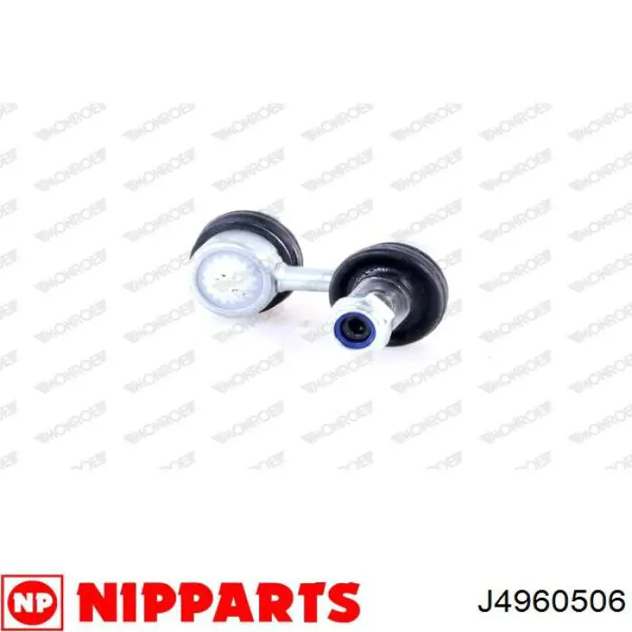 Амортизаційна стійка Nipparts J4960506 ціна, від 8.57 USD