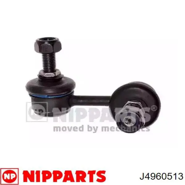 Купити J4960513 Nipparts Лінк стабілізатора, переднього, лівий