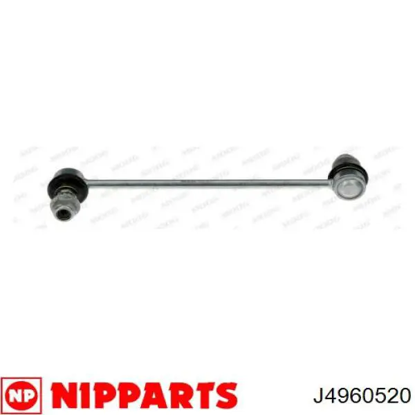 Купити J4960520 Nipparts Тяжка стабілізатора переднього