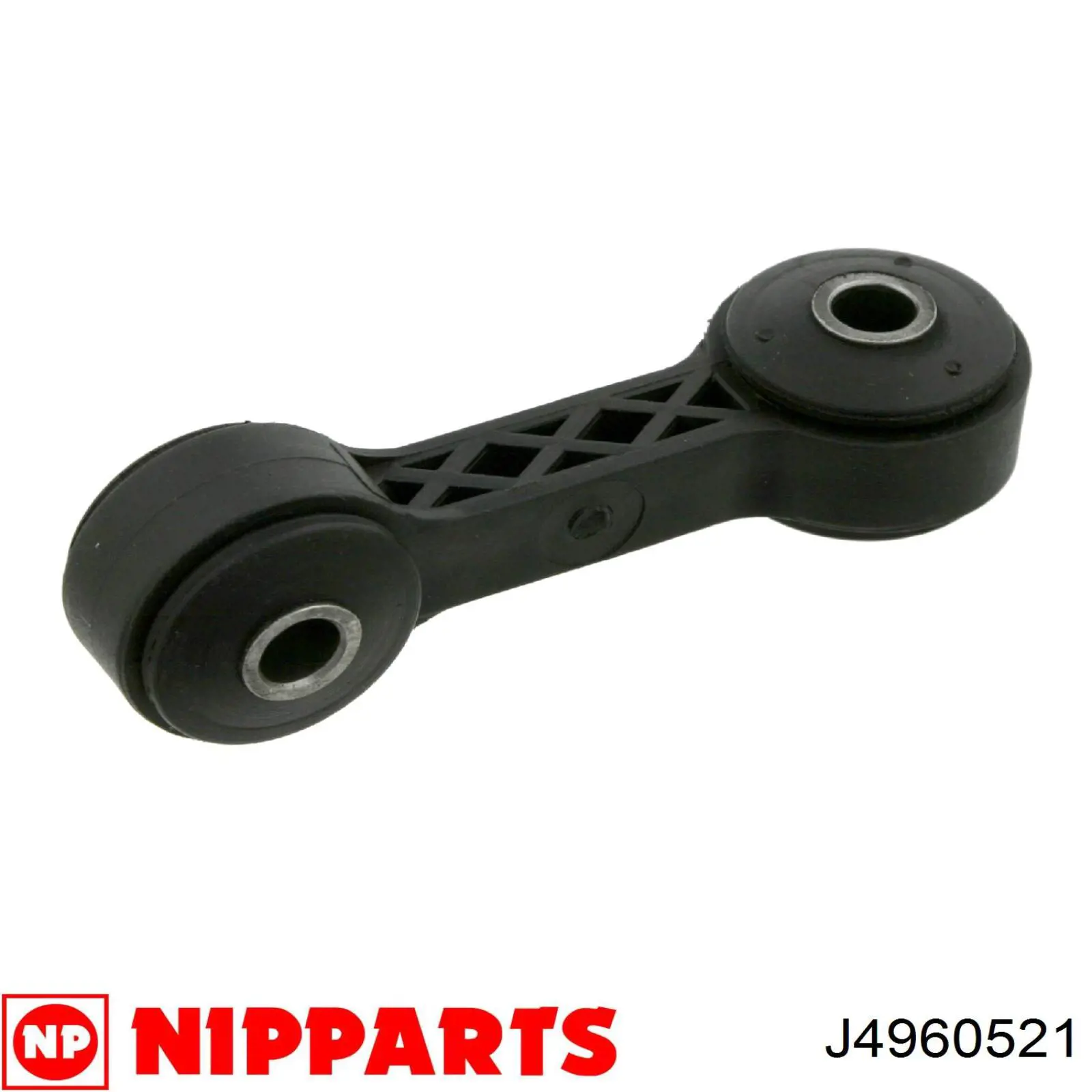 Стійка стабілізатора переднього J4960521 Nipparts