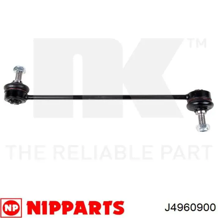 Купити J4960900 Nipparts Тяжка стабілізатора переднього