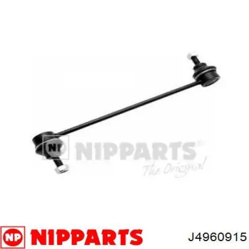 Стійка переднього стабілізатора Nipparts J4960915