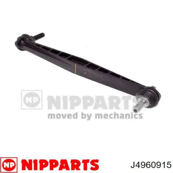 Амортизаційна стійка Nipparts J4960915 ціна, від 8.32 USD