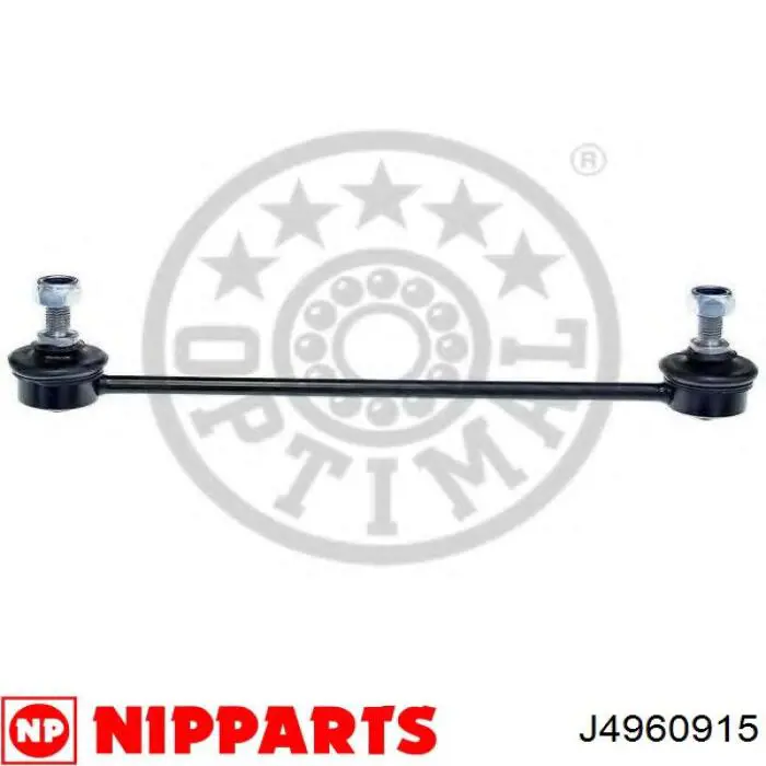 Купити J4960915 Nipparts Тяжка стабілізатора переднього