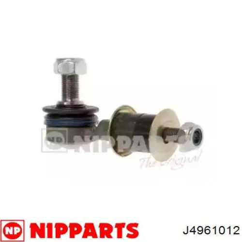 Стійка стабілізатора переднього J4961012 Nipparts