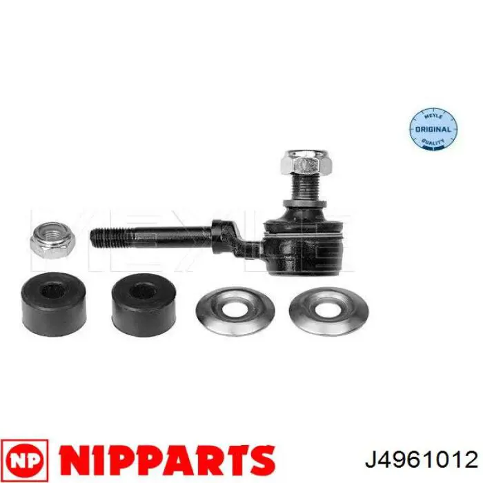 Амортизаційна стійка Nipparts J4961012 ціна, від 9.78 USD