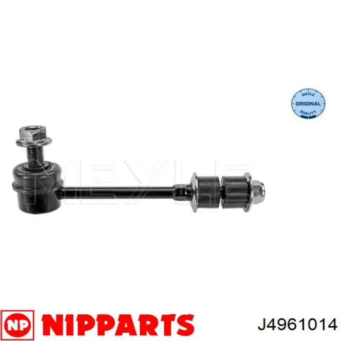 J4961014 Nipparts Тяга переднього стабілізатора