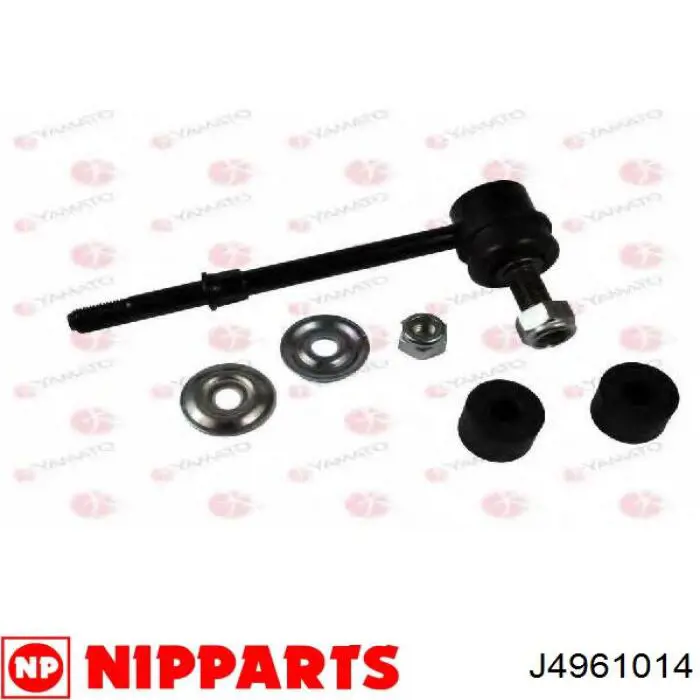 Амортизаційна стійка Nipparts J4961014 ціна, від 10.01 USD