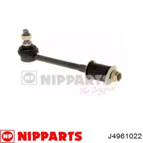 Купити J4961022 Nipparts Тяжка стабілізатора переднього