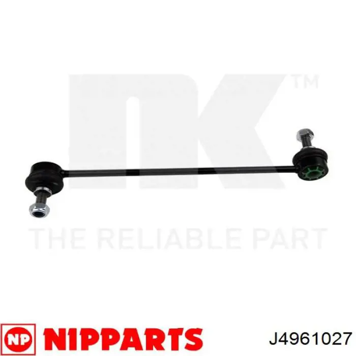 Амортизаційна стійка Nipparts J4961027 ціна, від 10.19 USD