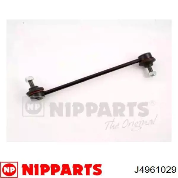 Купити J4961029 Nipparts Тяжка стабілізатора переднього