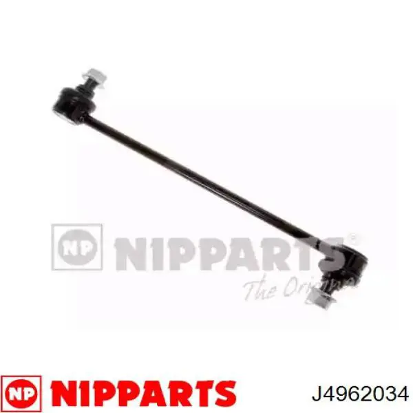 Купити J4962034 Nipparts Тяжка стабілізатора переднього