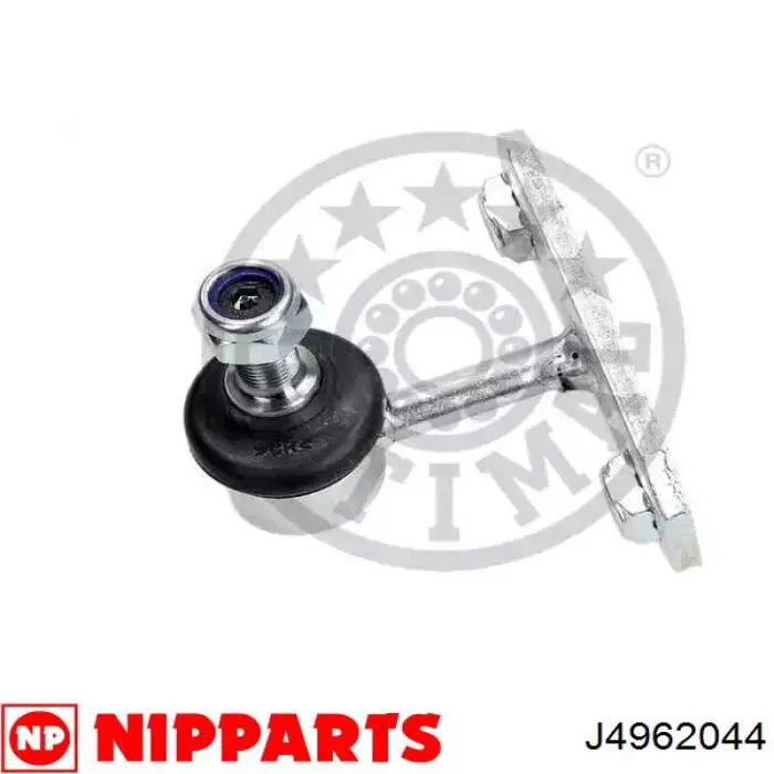 Купити J4962044 Nipparts Тяжка стабілізатора переднього