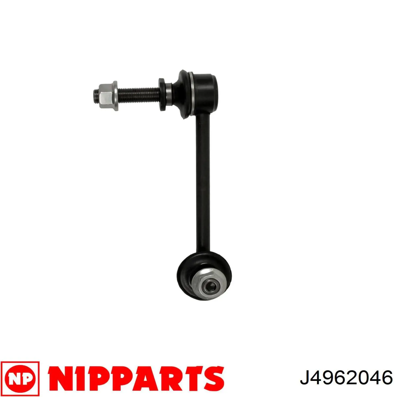 Купити J4962046 Nipparts Яйця стабілізатора переднього
