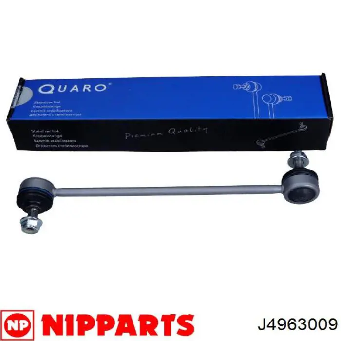 Амортизаційна стійка Nipparts J4963009 ціна, від 7.45 USD