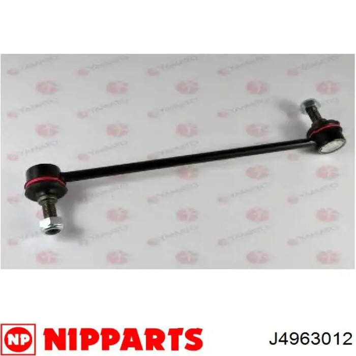 Купити J4963012 Nipparts Тяжка стабілізатора переднього