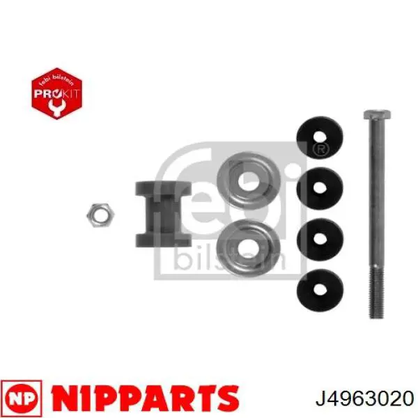 Амортизаційна стійка Nipparts J4963020 ціна, від 5.29 USD