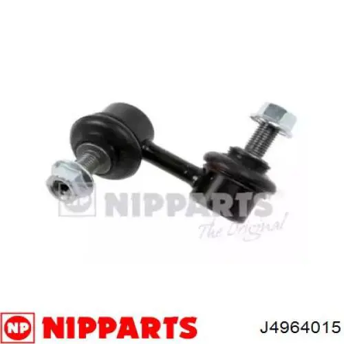 Тяжка стабілізатора, переднього, ліва Nipparts J4964015 ціна, від 8.31 USD