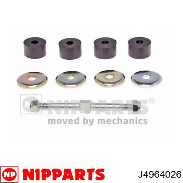J4964026 Nipparts Тяга переднього стабілізатора